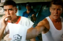 Дьявольский камень