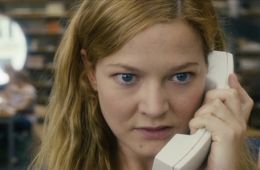 Вкус яблочных семян