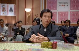 Бог игроков 3: Ранние годы