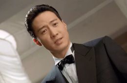 Бог игроков 3: Ранние годы