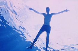 Под гипнозом