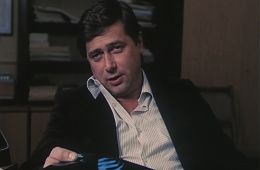 Дирижер