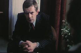 Дирижер