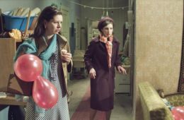 Живые картинки