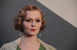 Живые картинки