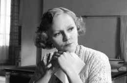 Живые картинки