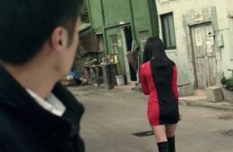 Блок сексуальных обязанностей