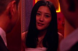 Блок сексуальных обязанностей