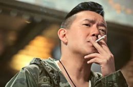 Блок сексуальных обязанностей