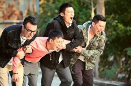 Блок сексуальных обязанностей