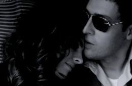 Только для влюбленных