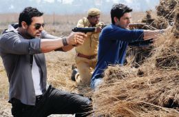 Спецотряд «Форс»