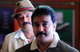 Четверо друзей