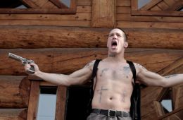 Горячая поездочка