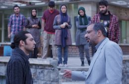 Нарушая правила