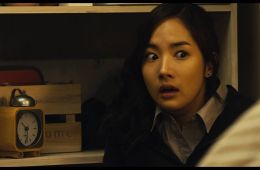 Кот: Глаза, которые видят смерть