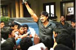 Руки вверх!