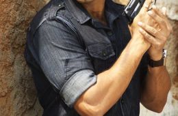 Руки вверх!