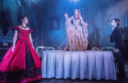 Большие надежды