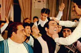 Возмутительный класс на каникулах