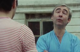 Возмутительный класс на каникулах