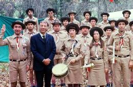 Возмутительный класс на каникулах