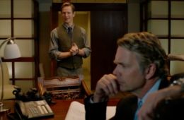 Сложный флип