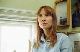 Дом. История путешествия