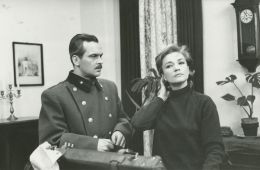 Холодные дни