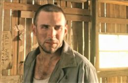 Затерянный город