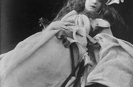 Дом, милый дом