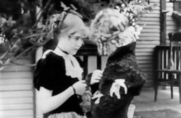 Дом, милый дом