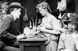 Дом, милый дом