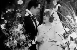 Дом, милый дом