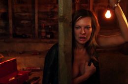 Вспышка гнева