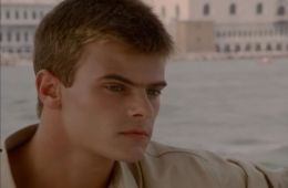 Аромат кукурузы