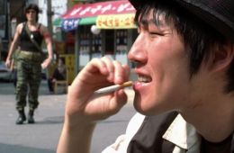 Сок джунглей