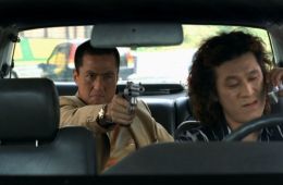 Сок джунглей