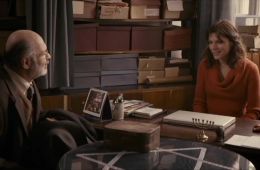 Когда наступит день