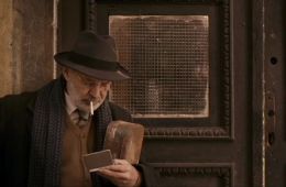 Когда наступит день