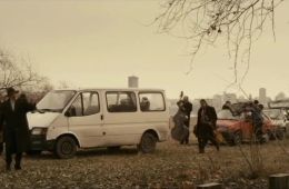 Когда наступит день