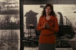 Когда наступит день