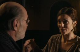 Когда наступит день