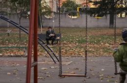 Когда наступит день