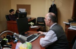 Переправа через Делавер