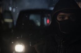 Соколиный глаз