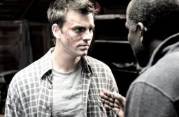 Вера короля