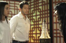 Люди короля