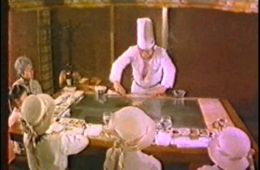 Мальчишки-кунгфуисты