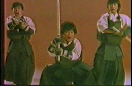 Мальчишки-кунгфуисты